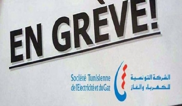 Revendications salariales : Les agents de la STEG en grève de 2 jours
